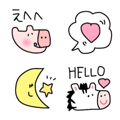 cuteピッグと仲間たちの絵文字メイン画像