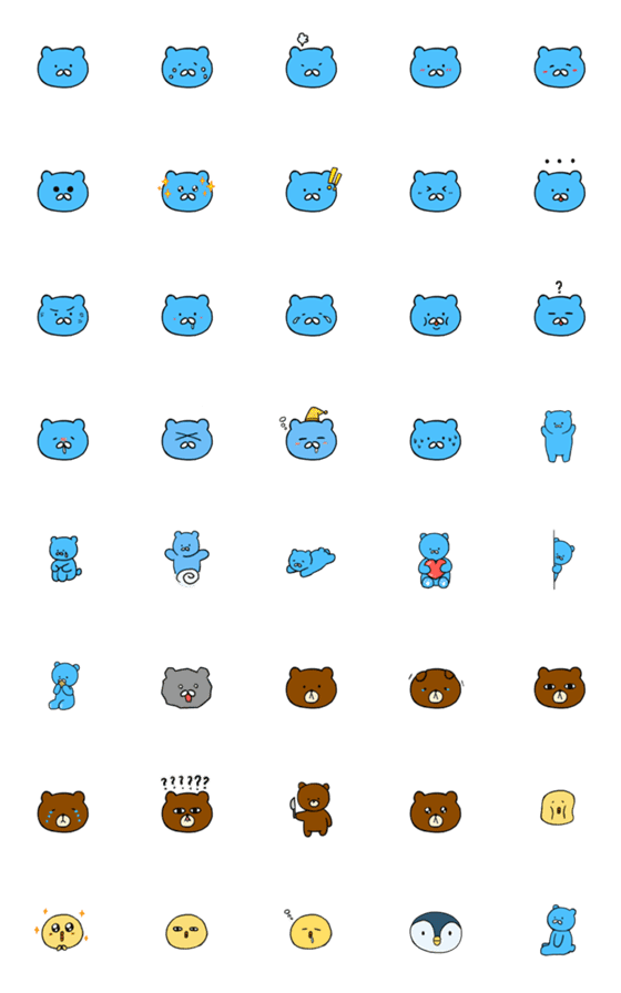 [LINE絵文字]happy forest blue bearの画像一覧