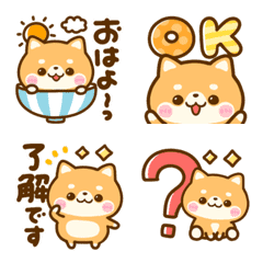 [LINE絵文字] よく動く♡豆柴日和の画像