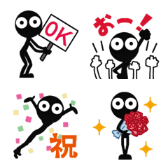 [LINE絵文字] ▶︎動く！モノクロ人間6◎基本セットの画像