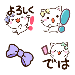 [LINE絵文字] ちびシロの画像