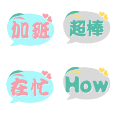 [LINE絵文字] XIAOZHEN19-5の画像