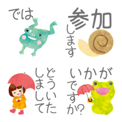 [LINE絵文字] 梅雨の季節のやさしい敬語絵文字の画像