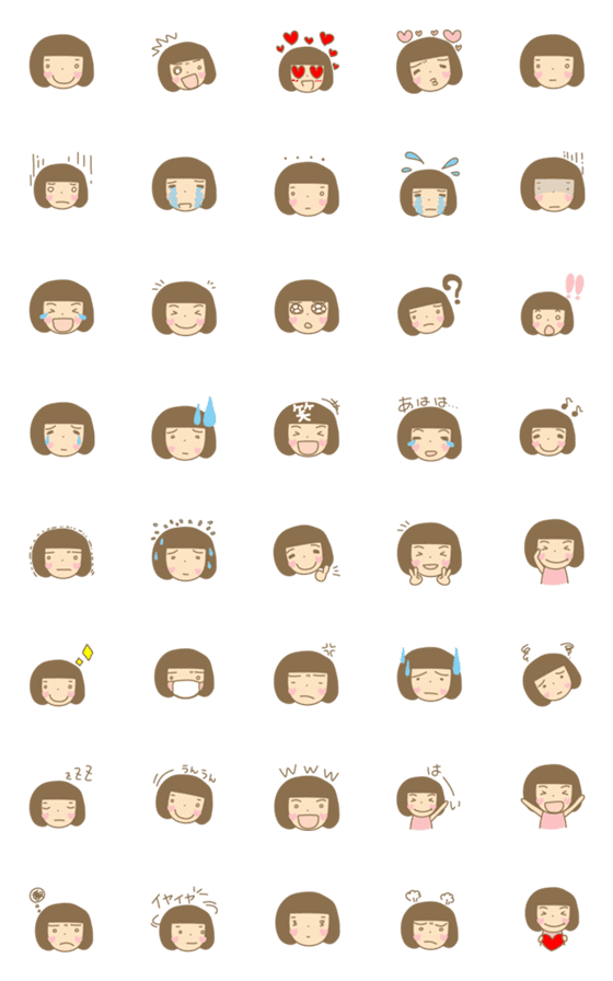 [LINE絵文字]ゆるガール絵文字①の画像一覧
