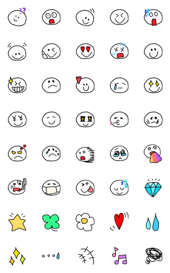 [LINE絵文字]顔文字 記号 絵文字 3の画像一覧