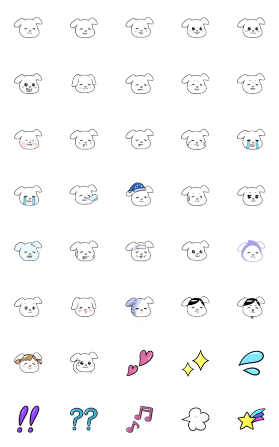 [LINE絵文字]ぺちゃまる。絵文字の画像一覧