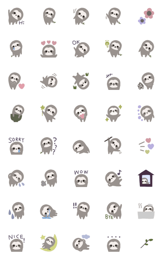 [LINE絵文字]◯ポヤポヤ◯ナマケモノ◯の画像一覧