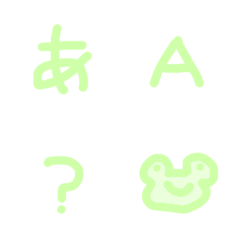 [LINE絵文字] めろん文字の画像