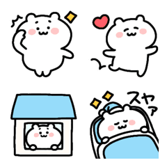 ◯うぶいくま2◯の絵文字メイン画像