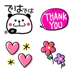 時々パンダと可愛い絵文字♥の絵文字メイン画像