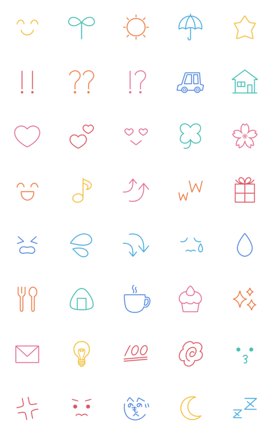 [LINE絵文字]シンプル☆大人カラフルな線画絵文字 6の画像一覧
