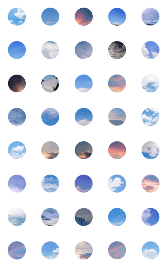 [LINE絵文字]sky atmosphereの画像一覧