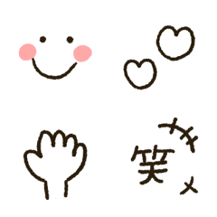 [LINE絵文字] モノクロ★動く絵文字の画像