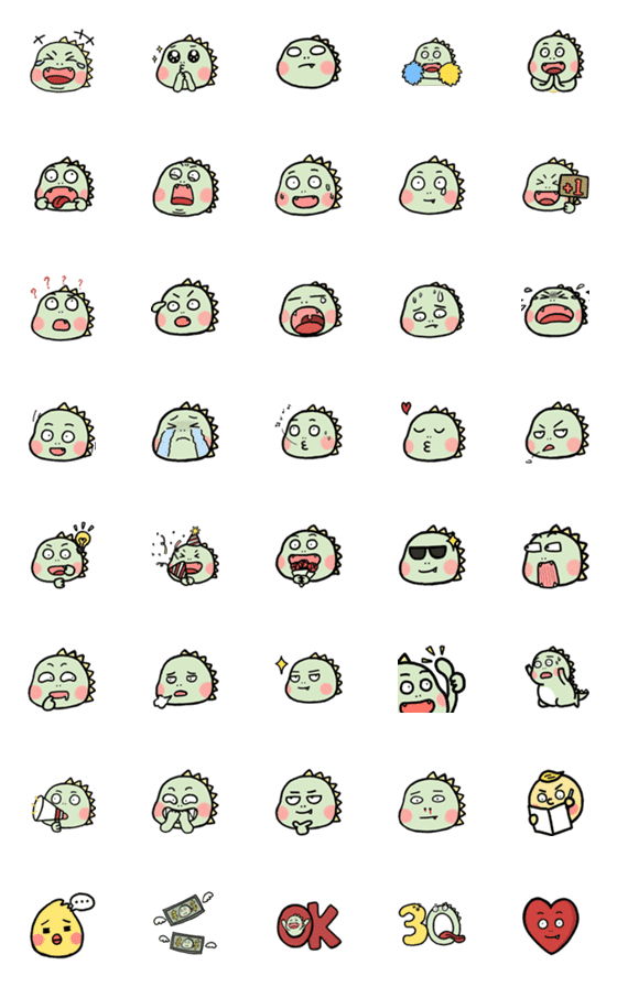[LINE絵文字]Dinosaur Andre Animation Emojiの画像一覧