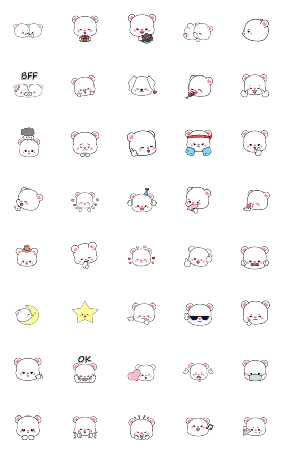 [LINE絵文字]Star Friends Series Two by BearsWithYouの画像一覧