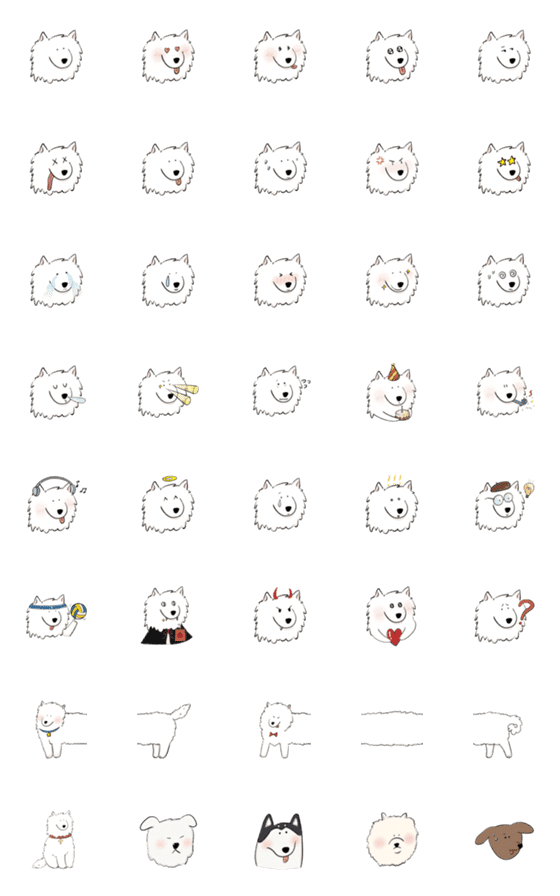 [LINE絵文字]Cute Dog-Samoyed Emojiの画像一覧