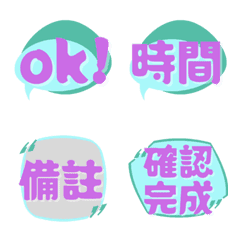 [LINE絵文字] XIAOZHEN19-4の画像