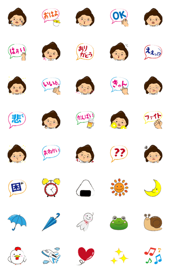 [LINE絵文字]お母さんの日常使える絵文字(修正版)の画像一覧