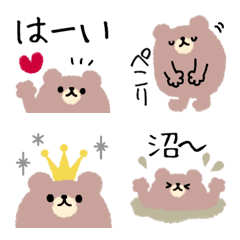 [LINE絵文字] シンプル♡くまさんの画像