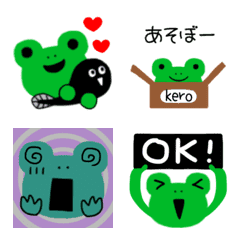 [LINE絵文字] 【動く】かおるさんの動く絵文字⑬かえるの画像