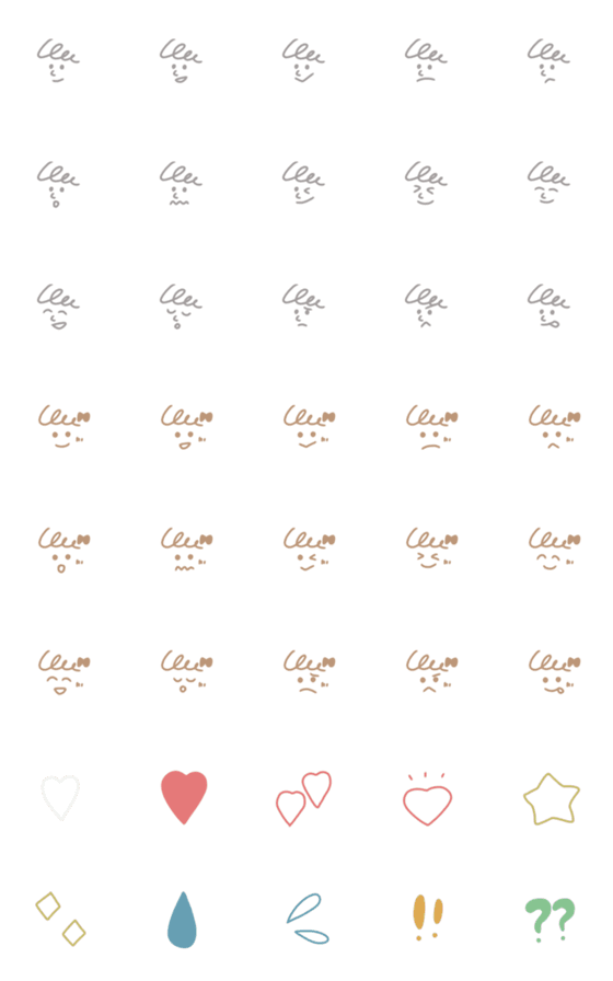 [LINE絵文字]くすみカラーのおかおの画像一覧