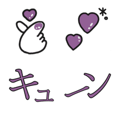 purpleの絵文字メイン画像