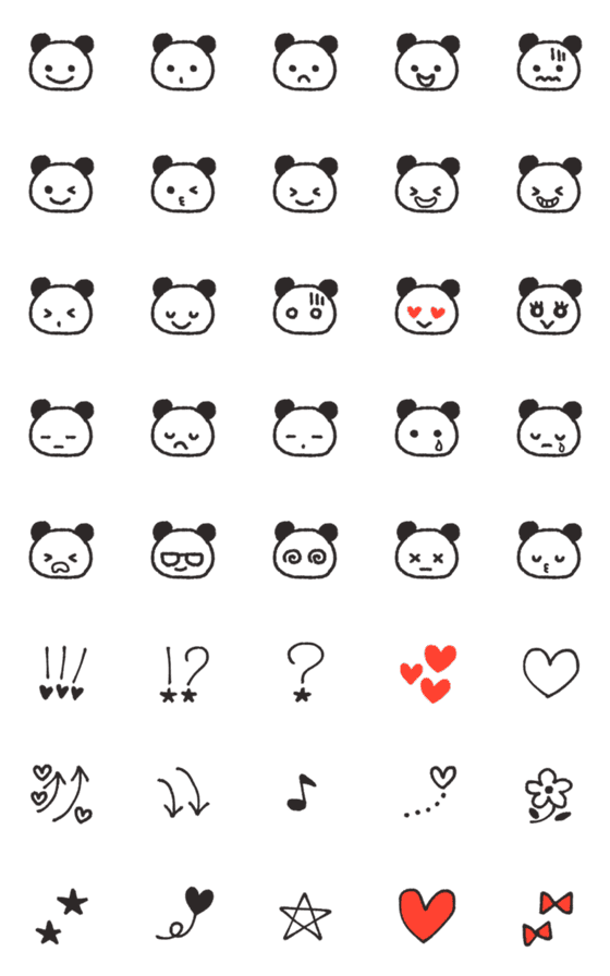 [LINE絵文字]LOVE LOVE パンダの画像一覧