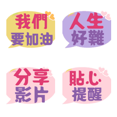 [LINE絵文字] XIAOZHEN19-2の画像