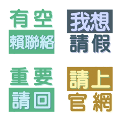 [LINE絵文字] XIAOZHEN119の画像