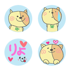 [LINE絵文字] 猫ちゃんの絵文字達の画像