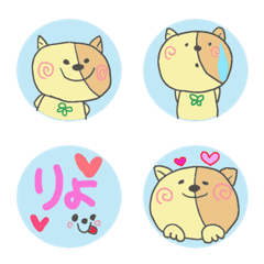 猫ちゃんの絵文字達の絵文字メイン画像