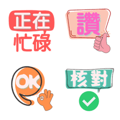 [LINE絵文字] XIAOZHEN19-6の画像