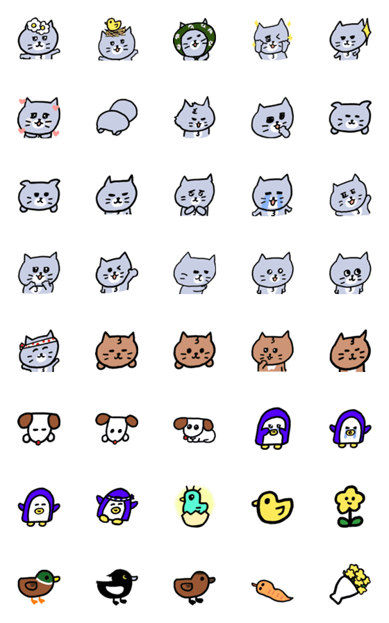 [LINE絵文字]灰色キャットの絵文字2の画像一覧