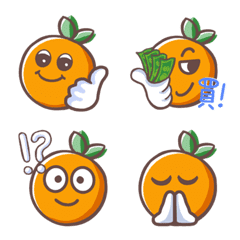 [LINE絵文字] orange peel 2の画像