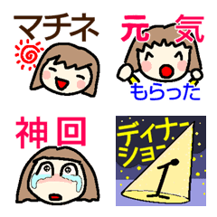 [LINE絵文字] 歌劇！ミュージカル！舞台大好き！絵文字の画像