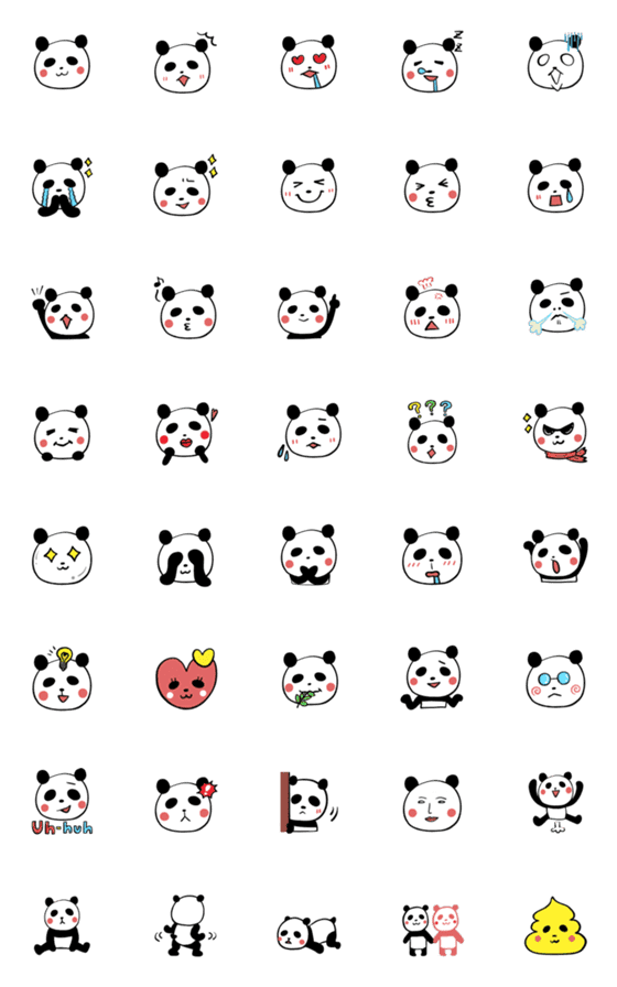 [LINE絵文字]パンダでいこうの画像一覧