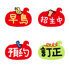 [LINE絵文字] 2022 JOY Teachersの画像