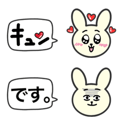 [LINE絵文字] Mr.ゆるうさぎの画像