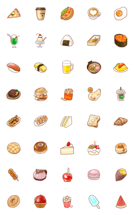 [LINE絵文字]Yummy！おいしい絵文字の画像一覧