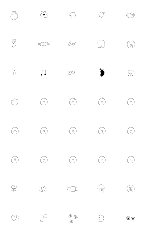 [LINE絵文字]シンプルモノトーンミニ絵文字1の画像一覧