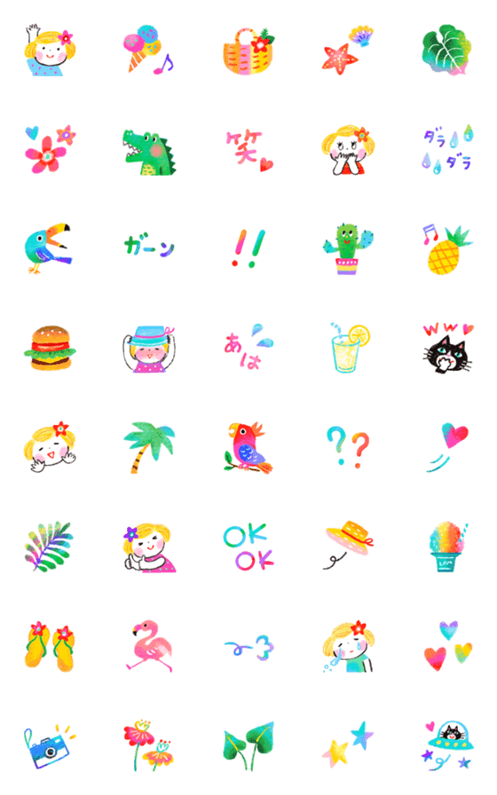 [LINE絵文字]ハイ！ ハッピーガール！絵文字 「SUMMER」の画像一覧