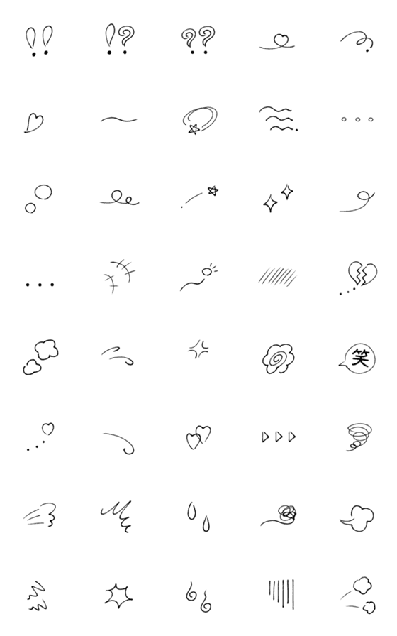 [LINE絵文字]ゆるいシンプルな線画・感情の画像一覧