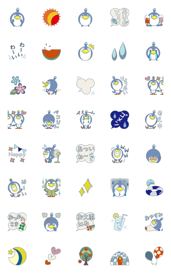 [LINE絵文字]ペンギンの6月の画像一覧