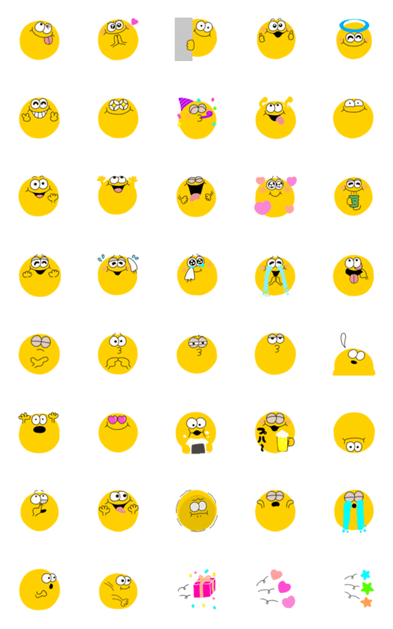 [LINE絵文字]動く黄色い顔絵文字6の画像一覧