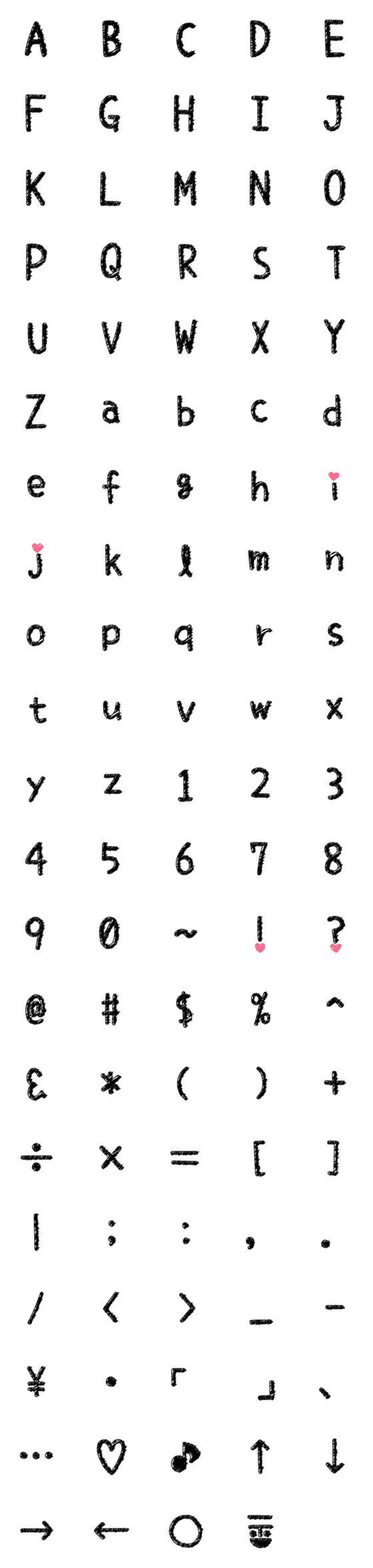 [LINE絵文字]英字_記号_数字▶動く絵文字♡落書き風の画像一覧