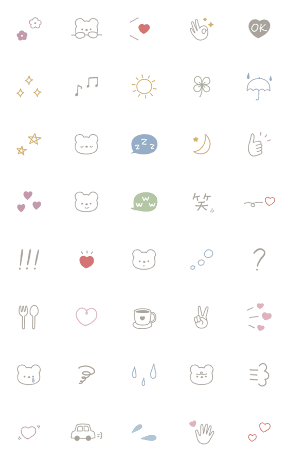 [LINE絵文字]▶︎動くシンプル線画Emoji#くまの画像一覧