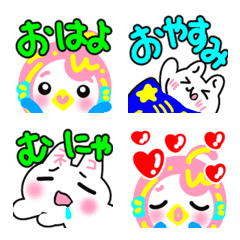 [LINE絵文字] ラッキーねことアマビエ1の画像