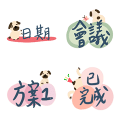 [LINE絵文字] Pukie Doggie Calendar/Diary stickersの画像