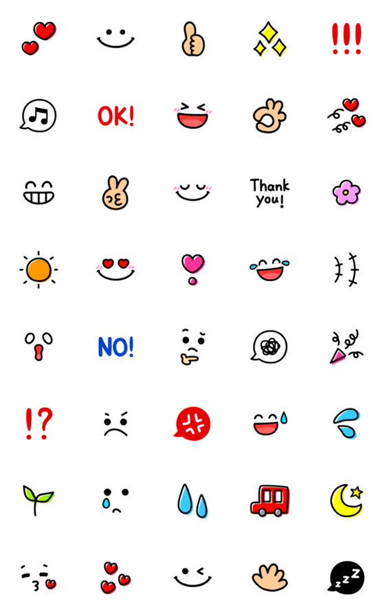 [LINE絵文字]【動く】大人のシンプル絵文字❤️の画像一覧