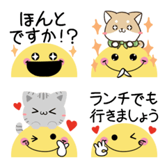 [LINE絵文字] ちらっとニコちゃん♦万能敬語絵文字4の画像